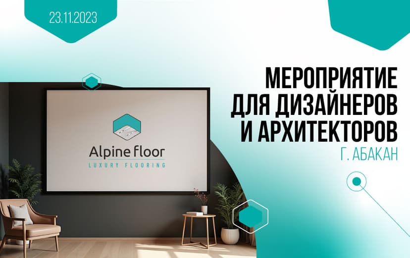 Картинка статьи.