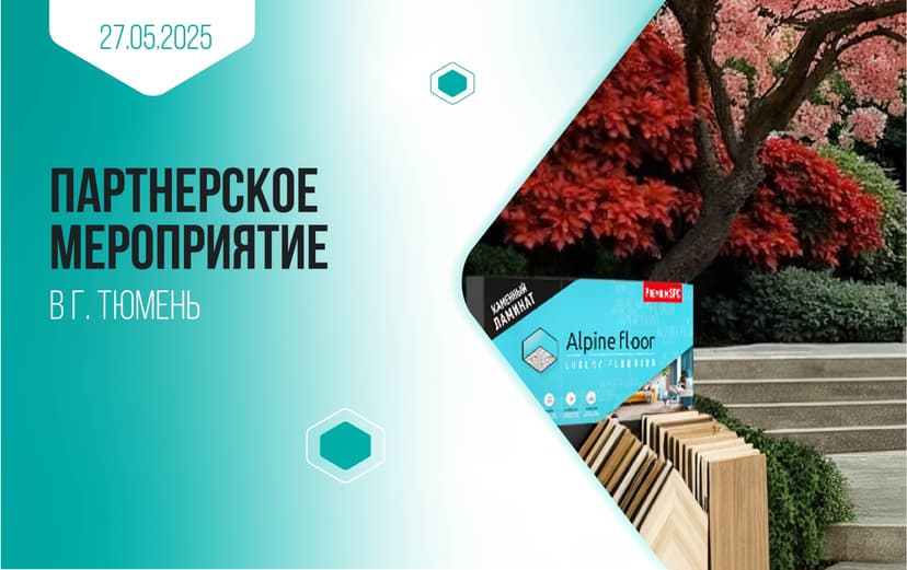 Картинка статьи.