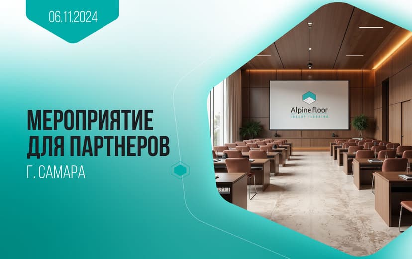 Картинка статьи.