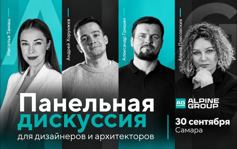 Картинка статьи.