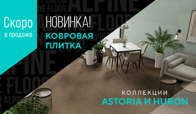 Картинка статьи.