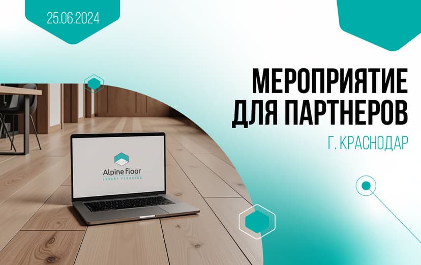 Картинка статьи.