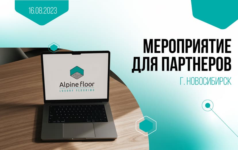 Картинка статьи.