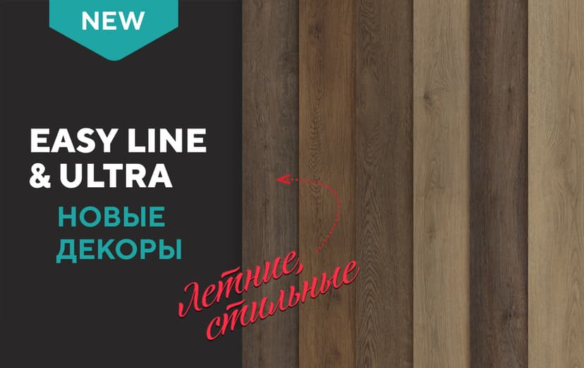 Картинка статьи.