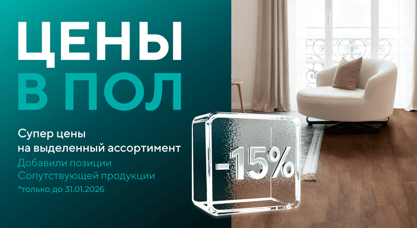 Картинка статьи.
