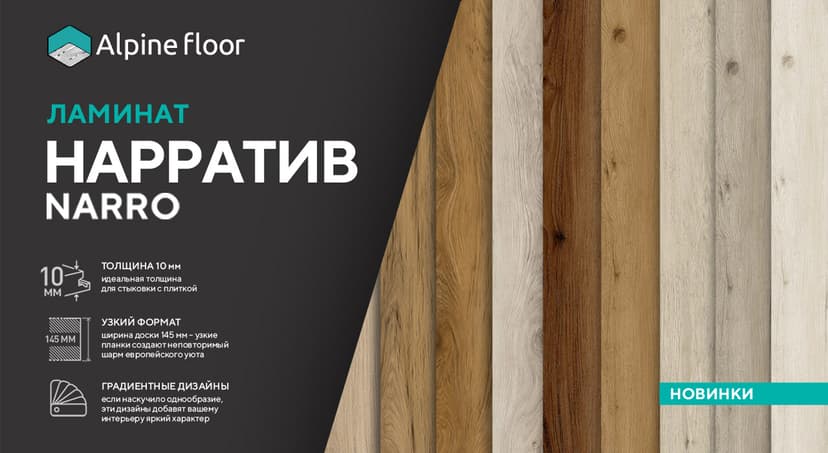 Картинка статьи.