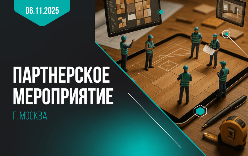 Картинка статьи.