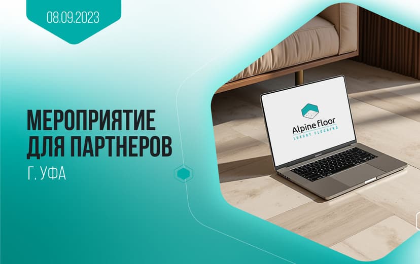 Картинка статьи.